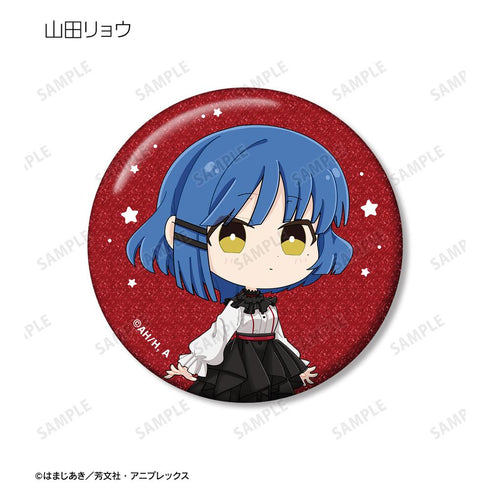 『ぼっち・ざ・ろっく!』トレーディング ちびキャラ 赤いドレスver. グリッター缶バッジ(単位/BOX)【202510再販】